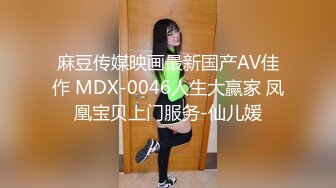 【新速片遞】 赣江美丽少妇，穿着情趣内衣 揉着奶子，电动玩具震着骚逼，这表情爽死！