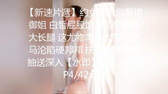 天美传媒 TMP-0009大学生哟啪破处初体验-张雅婷