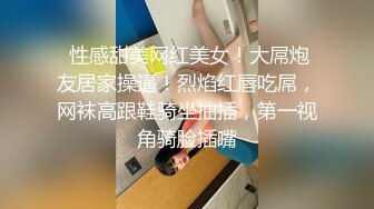 【新片速遞】  美容店超骚的小老板娘，全程露脸开档丝袜短裙跟小哥在店里激情啪啪诱惑，深喉大鸡巴无套抽插浪叫口爆吞精[2.03G/MP4/01:53:40]