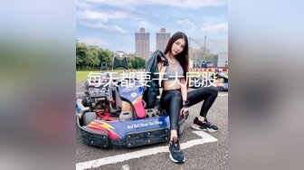 精东影业周六大电影科幻题材JD030性球大战外星人入侵大战地球美女