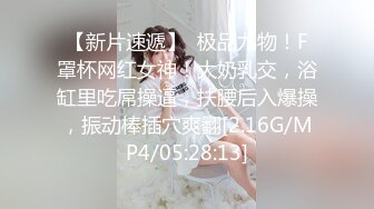 ⚫️啊~射我屁眼里，对话淫荡，反差露脸邻家乖乖女眼镜妹【小芸】高价定制最终版，居家各种淫荡自拍，没了纯只剩下欲 (14)