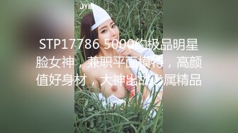 麻豆传媒 MD-0325《黑男Ｘ100次绝顶高潮初体验》冷感女优Muna 性欲开发 中英字幕