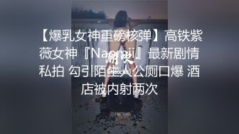 骚气主播,红唇诱惑,被棒棒插到喷水