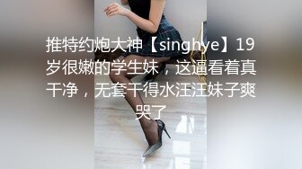 澡堂子内部员工偷拍几个白嫩的少妇洗澡换衣服还有一位大长腿身材白皙的极品美女