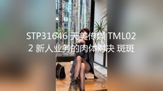 王者泄密流出极品眼镜反差婊校花美女刘璐与金主爸爸换装情趣内衣性爱视频与艳照