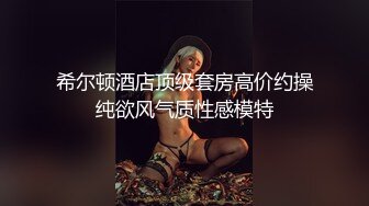 星空传媒XK8115养女复仇-香菱 美嘉