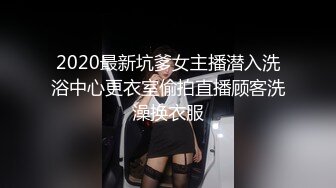  2024-08-21 焦点JDSY-071收留离家出走美少女