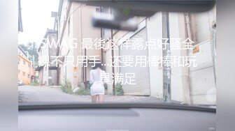 正面拍95小少妇的逼