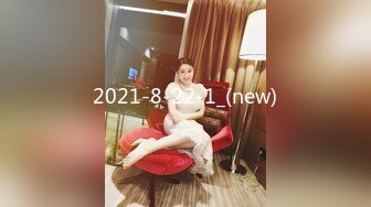 STP32053 才藝美女主播全程露臉高能大秀直播，火辣脫衣豔舞誘惑狼友，高跟絲襪情趣誘惑，揉奶玩逼自慰呻吟表情好騷啊