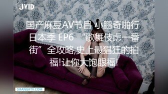 高挑性感的校花级气质大学美女课余时间酒店兼职援交被变态客户撕破黑丝各种体位激烈抽插,后人式操的受不了!