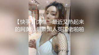 【极品小热巴】Una尤奈 羞耻享受按摩性体验 精油指尖触感 肉棒挑逗蜜穴 欲罢不能插入爆艹女神 滚烫极爽榨射