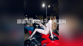 【新片速遞】 变态三人组迷翻大长腿少妇❤️换上各种丝袜各种奇葩玩弄2