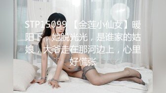 2024年10月，【霸王茶姬探花】，每一次都是精品嫩妹，白，嫩，瘦，缺一不可，学生妹操起来太过瘾了