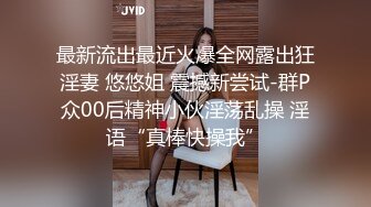 【拉美巨鸡】又粗又大无套爆操,好喜欢这根大香蕉！