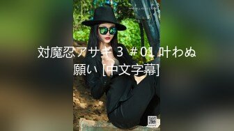 牛人潛入某大廈女廁偷拍