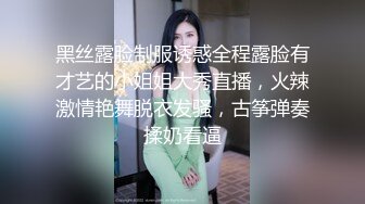 一边通过语音跟老婆文爱，一边操着身旁的妹子