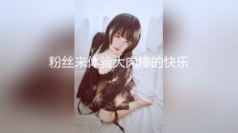 ✿喷水小女仆✿超敏感小淫娃〖小柠檬〗专属女仆上门陪玩服务，白虎小嫩穴超敏感，大鸡巴随便插几下就喷水了