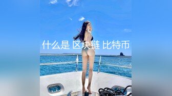 星空传媒XKGA033痴女榨精游戏