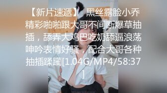 坐标上海，22岁极品女学生~好粉好紧的逼洞 揉穴自慰好美