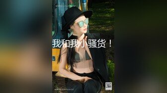 《独家有片》营区当炮房台军男女军官嘿咻外流 陆军下令即刻调职严惩 (2)