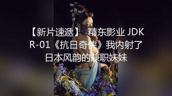 国产比女人还美的伪娘赵恩静调教小帅哥上位啪啪啪1