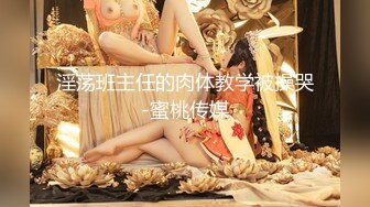 丰乳肥臀 老公不在家 久久合集❤️【421V】 (5)