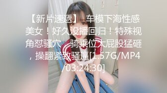 【硬核❤️淫啪大神】Make性专家✿极品美乳白嫩幼师淫乱3P高燃爆肏一天一夜精侧肉便器尽情玩弄输出