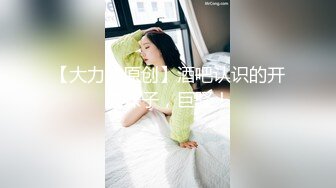 5-24酒店偷拍 情侣周末激情长裙美女换JK后被男友揪住头发狠狠后入