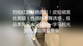 超極品小女友泄密流出 眼鏡娘 平時帶眼鏡超斯文，私下被操居然這麽騷_叫聲也太好聽了