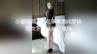 0771和前女友拍的最后一部了