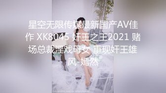 超美的人妻妹子年年白色網襪拜年兩套人體藝術寫真