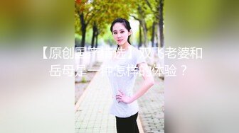 【AI明星换脸与AI合成声】 AI-特殊电视剧之❤️我的时代，你的时代❤️李一桐婚庆策划师喝醉NTR客户！