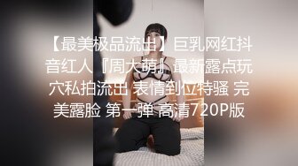 STP27462 外表清纯又很是骚 ！颜值网红女神 ！大尺度扩阴器 ，针筒往里射水 ，手指猛扣 ，两个美乳大又软