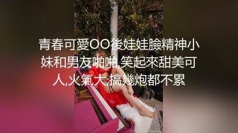 网红推特爆乳高铁女神『Naomii』性爱内射户外露出VIP订阅 与男友众多刺激场所性爱中出3