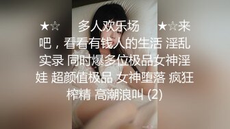 深圳服装店小女神2微露脸