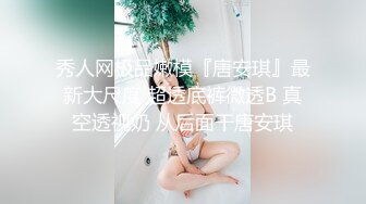 淫荡的轻熟少妇与情夫的秘密性生活