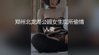 国产AV 蜜桃影像传媒 健康教育 艾玛