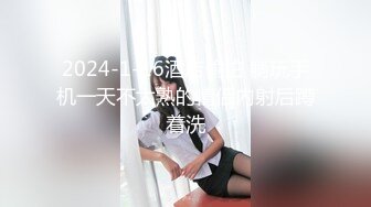 皇家华人 清明节特别企划 RAS-0282 极品少妇被废墟里的好色鬼中出还怀上了他的孩子 