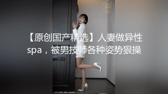 性感的骚人妻玩3p-大鸡巴-眼神-迷人-Pua-大一-女上