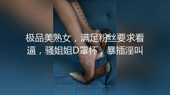 不良姐妹花 百合互摸 美女黄瓜互怼【软甜奈奈】美乳诱惑 道具自慰【81v】 (37)