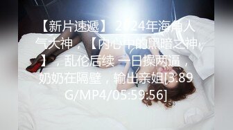 乌克兰美女Mila Azul的Onlyfans最新大合集，各种道具秀尺度更大，肛塞、假jb、电动玩具自慰【730V】 (113)