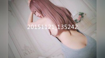 【自整理】二次元cos原神伪娘小姐姐的口活比女人还要舒服【550V】 (71)