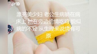 小姨子和男友吵架後來我家休息,趁老婆睡著在床上偷偷乾了她