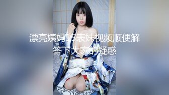 成都极品气质教师嫂子偷情乱伦❤️出轨歌手小叔子还说要怀孕让大哥养！太他妈骚了