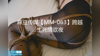 赤峰熟女3p报名了