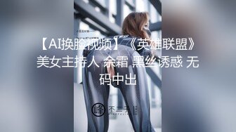 【极品稀缺重磅核弹】精选33位顶级『美女』付费长视频私拍超燃甄选 巨乳巨屌巨臀 比女人还漂亮 高清720P原版TS王蜜蜜