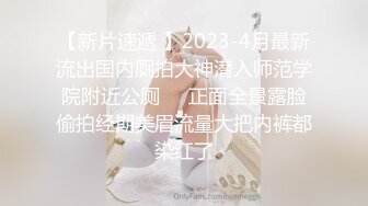 【新片速遞】 Onlyfans 极品白虎网红小姐姐NANA⭐2024-03-11⭐ 双洞齐插