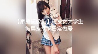 【新片速遞】漂亮美眉 别 不要 啊啊 是不是骚逼 不是 不要拍 有点害羞 被无套输出 呻吟不停 