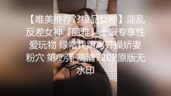 93年的姐姐刚结婚找我来安慰