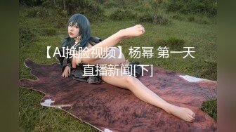 韩国淫妻博主yesyo（요년_yobitch）onlyfans高清原档资源合集【152V】 (68)